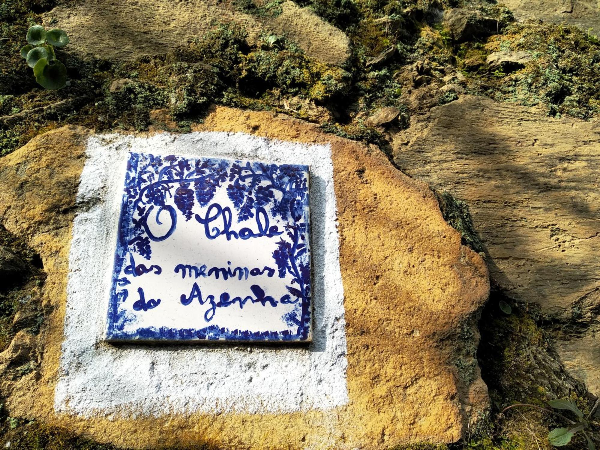 Casa Da Quinta Do Porto Villa ลาเมโก ภายนอก รูปภาพ
